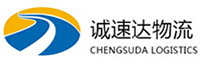温州到来安县物流公司